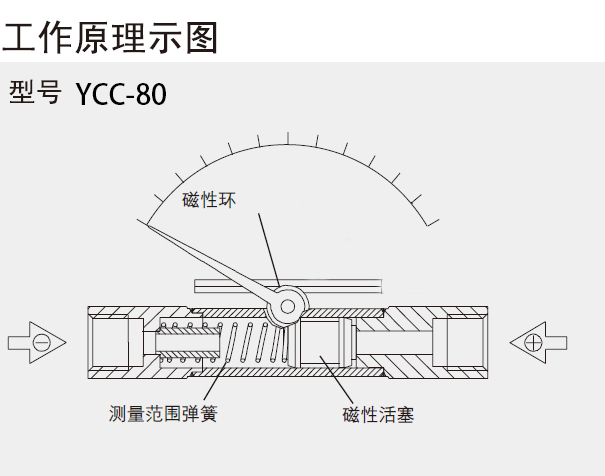 微信截图_20241217091804.jpg