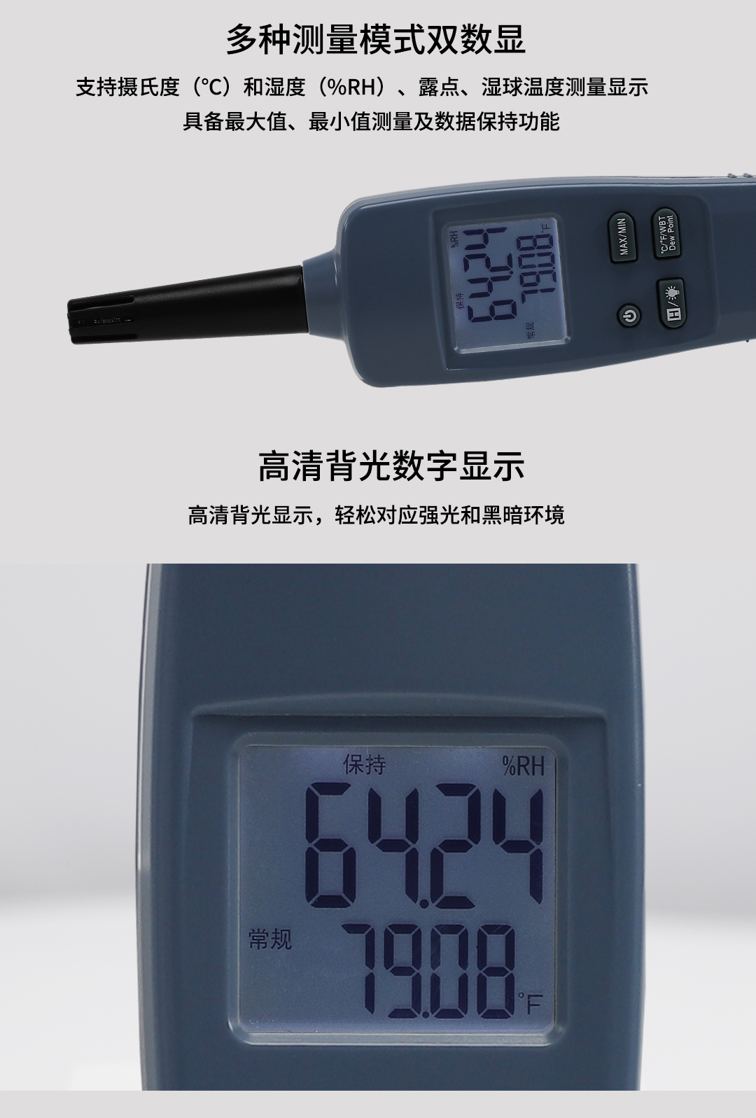 NHR-WS60 07.jpg